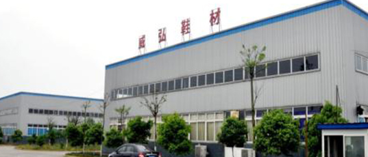 九洲国际·(集团)有限公司官网
