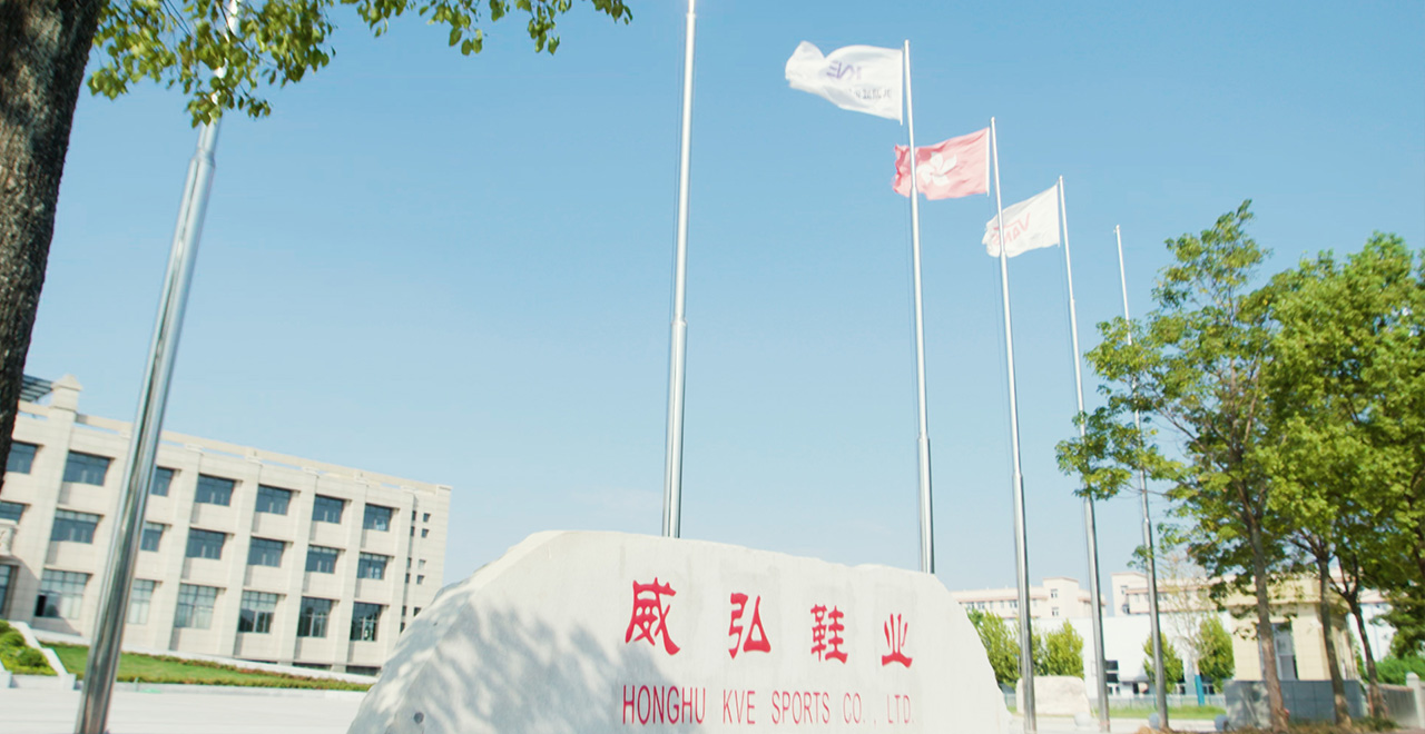 九洲国际·(集团)有限公司官网