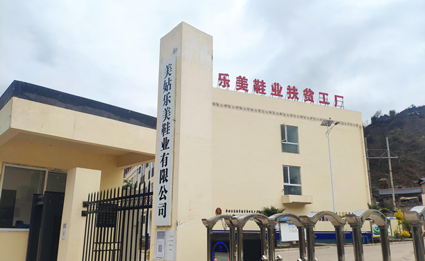 九洲国际·(集团)有限公司官网