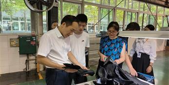 九洲国际·(集团)有限公司官网